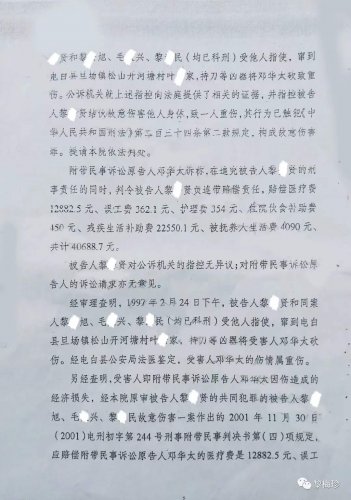 6A6A1AC8-B5F4-492A-8EE5-E69F685F6F41.jpeg