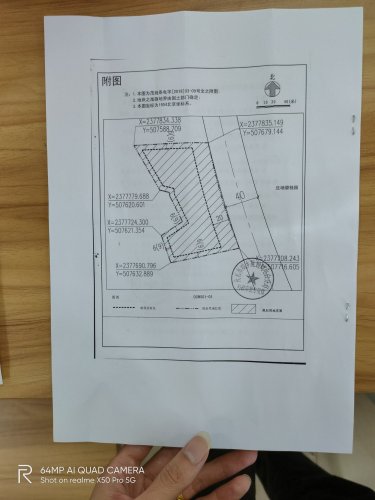 微信图片_20200416153856.jpg