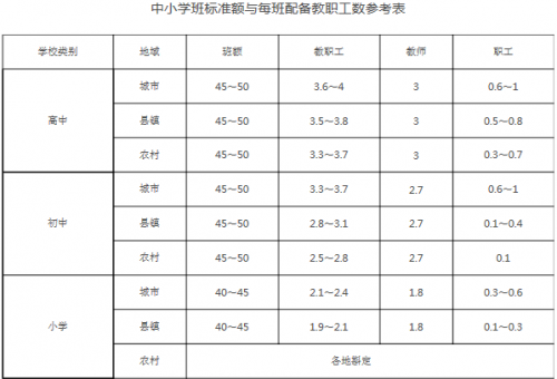 dc54564e9258d10979535209dc58ccbf6d814ddd.png