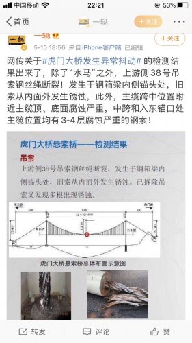 E18A4340-EBD0-4ECA-A74F-56FAF6265232.jpeg