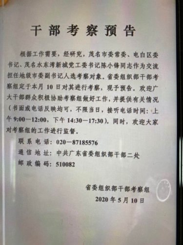 mmexport1589158383406.jpg