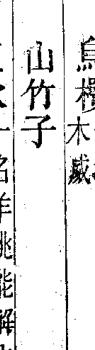 QQ截图20200519174719.jpg