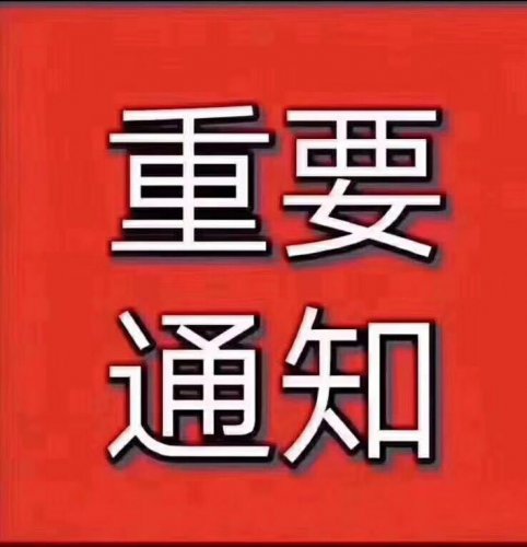 645a5bfb20e70dcbc3f8d2b8b3f3e9f.jpg