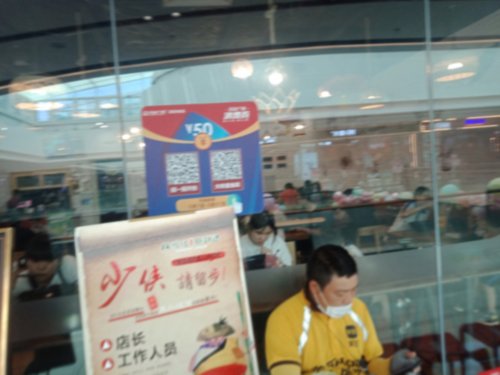 IMG_20200531_144200.jpg