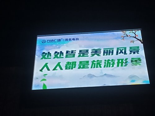 IMG20200605193439.jpg