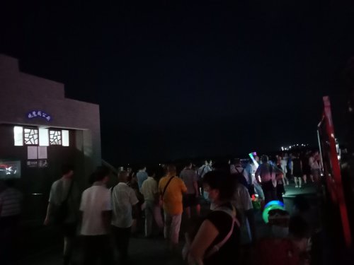 IMG20200617200015.jpg