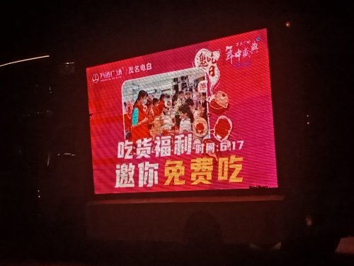 IMG20200618210053.jpg