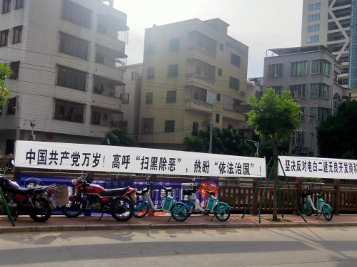 A23E2236-1EAA-432B-8225-BD2D0CD59CB5.jpeg