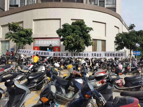 BD5F5E25-90EC-4B0D-9177-8EC581794D94.jpeg