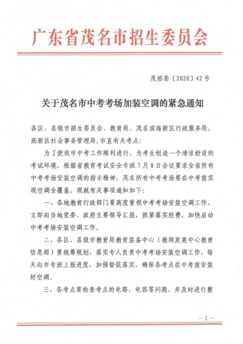 0e80bc7ep00qdac2g006pd200gd00n6g00gd00n6.png