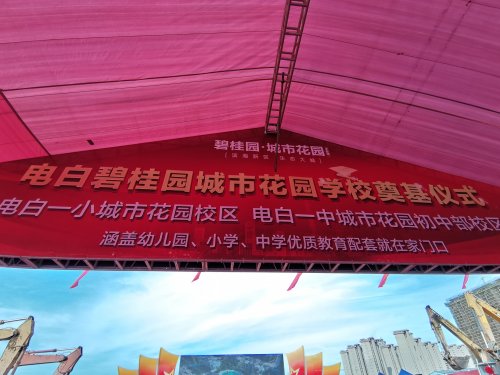 微信图片_20200720135048.jpg