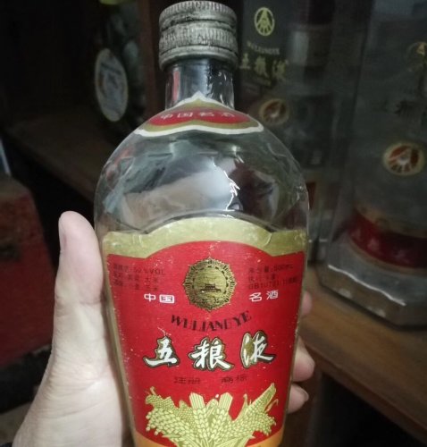 image.jpeg