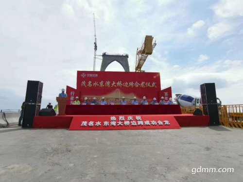 162747ctfpakascmplptmm.jpg