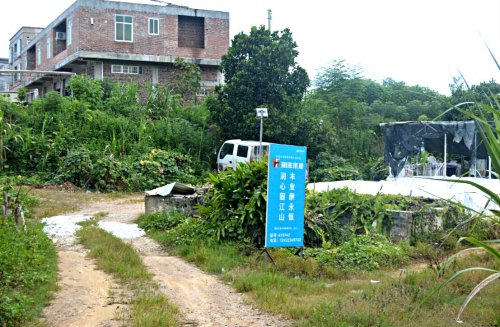 QQ截图20200729001705.jpg