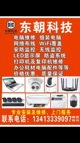 微信图片_20200809112146.jpg