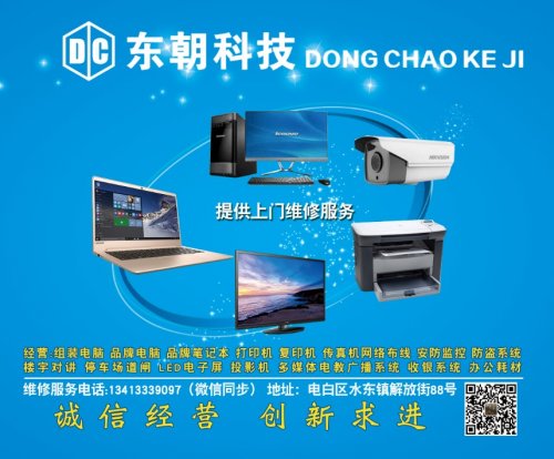 阿里旺旺图片20200520174026.jpg