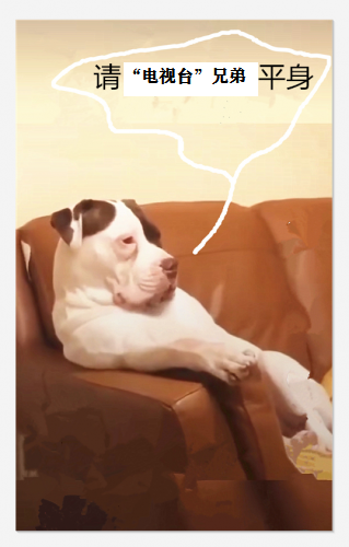 344960-d92d6ab55c8448ac7870fcdb28689593.png
