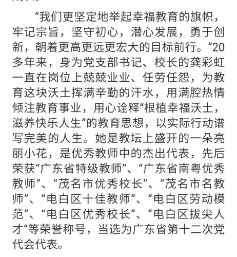 Screenshot_20200919_025626.jpg