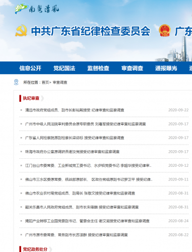 upload_2020-9-22_23-34-3.png