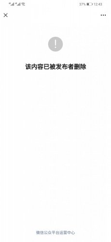 微信图片_20200923124338.jpg