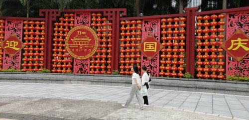 IMG_20200930_140525.jpg