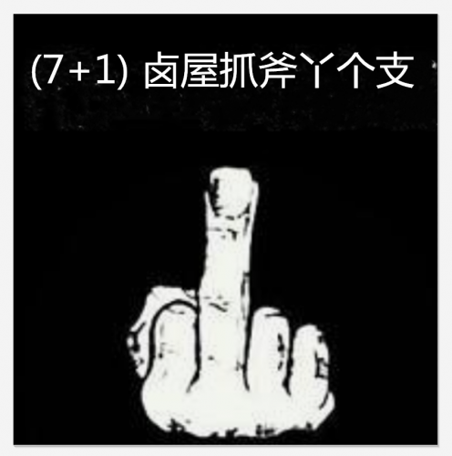 IMG_20201002_081624.png