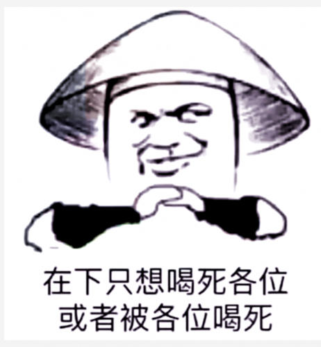 捕获1012.PNG