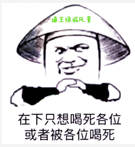 IMG_20201021_230545.png