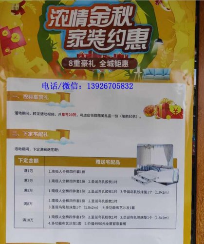 QQ截图20201021232658.jpg