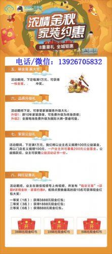 微信图片_20201021212836.jpg
