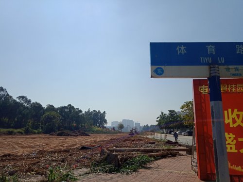 IMG20201107113059.jpg