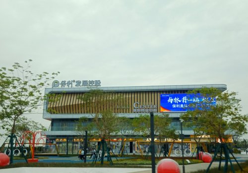 IMG_20201115_000144.jpg