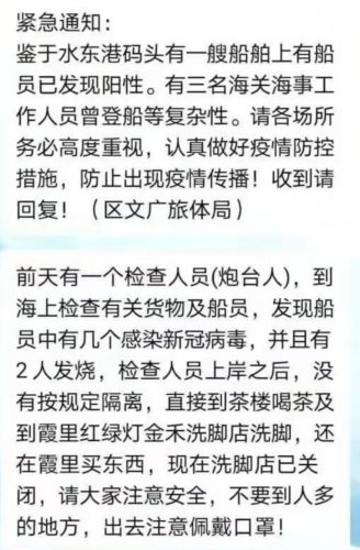 Screenshot_20201122_185102_副本.jpg