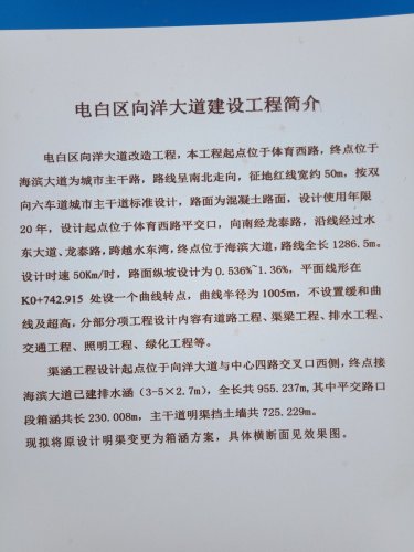 IMG20201205101544.jpg