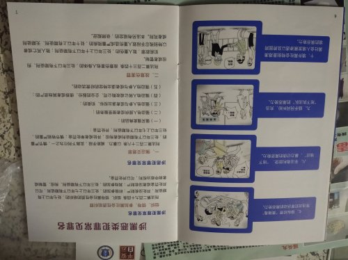 1607775948615..jpg