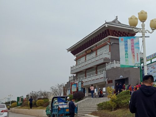 IMG_20201212_233915.jpg