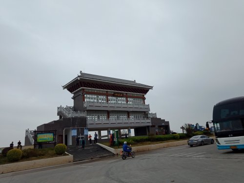 IMG_20201213_114617.jpg