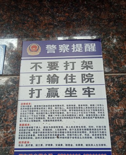 IMG_20201212_221432.jpg