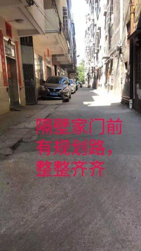 96CE06B6-7E9B-412D-B1DC-44604D5F4C89.jpeg