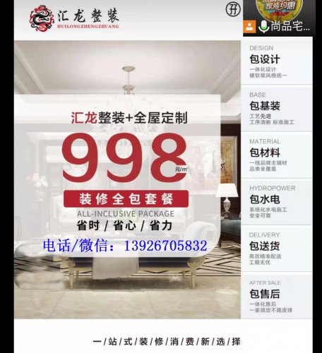 01c副本.jpg 01c副本.jpg