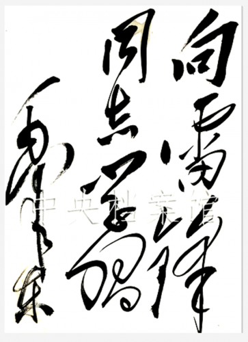 捕获.PNG