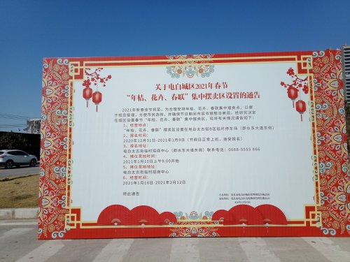 IMG20210102120435.jpg