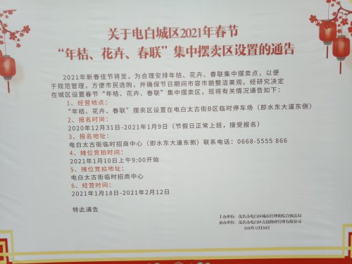 IMG20210102172804.jpg