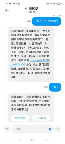 微信图片_20210108185710.jpg