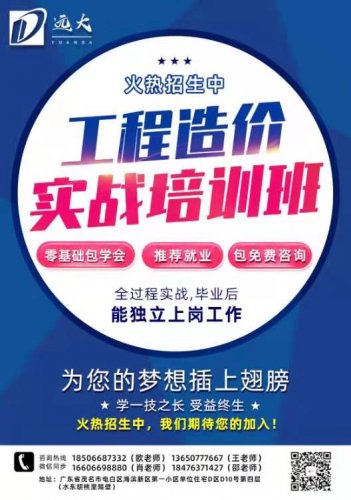 微信图片_20210110164803.jpg