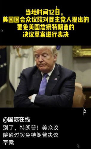 Screenshot_20210113_164248_com.ss.android.ugc.awe_副本.jpg