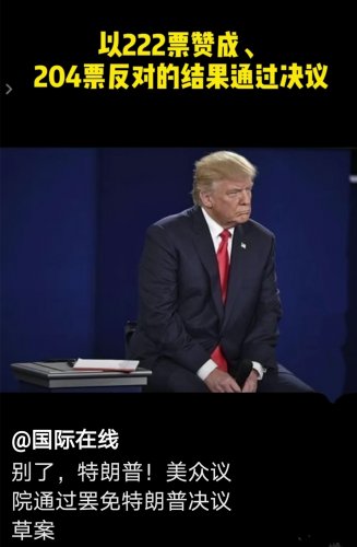 Screenshot_20210113_164252_com.ss.android.ugc.awe_副本.jpg