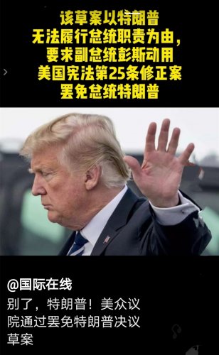 Screenshot_20210113_164246_com.ss.android.ugc.awe_副本.jpg