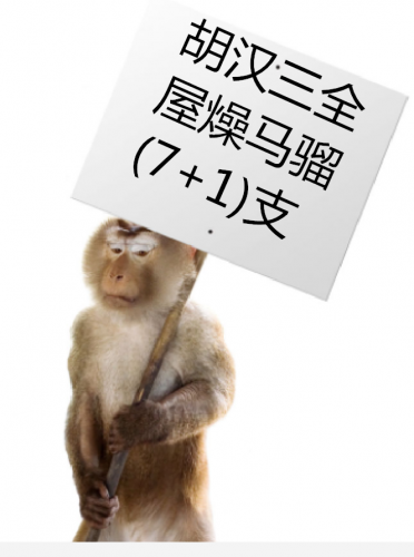 v23.PNG