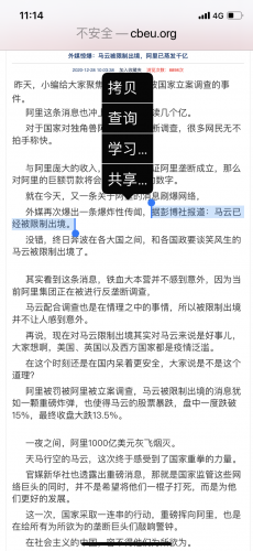 4E5E791D-A956-423A-B2D7-306366792EA1.png